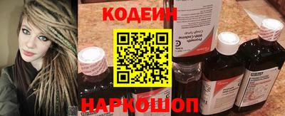 MDMA Кимры