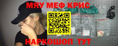 MDMA Кимры