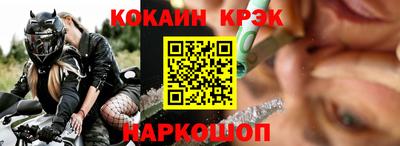 сатива Коммунар
