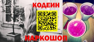 MDMA Кимры