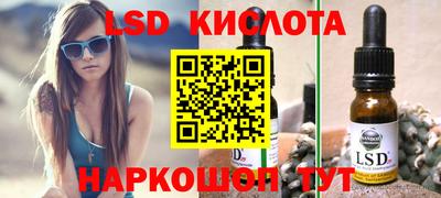 MDMA Кимры