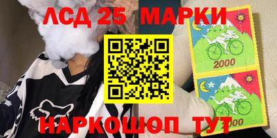 MDMA Кимры