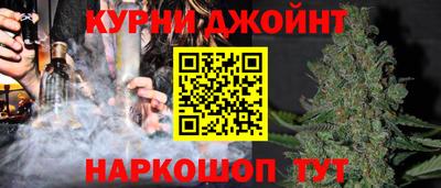 MDMA Кимры