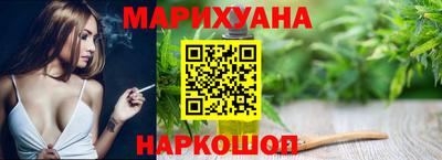 дмт Конаково