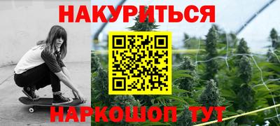 дмт Конаково