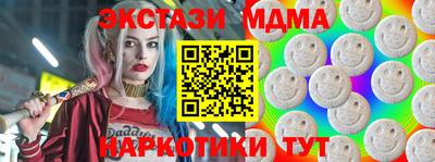 бошки Кингисепп