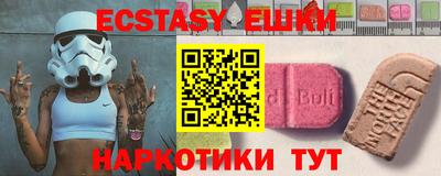 дмт Конаково