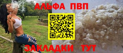 дмт Конаково