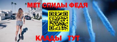 бошки Кингисепп