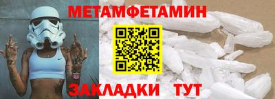 MDMA Кимры