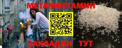 MDMA Кимры