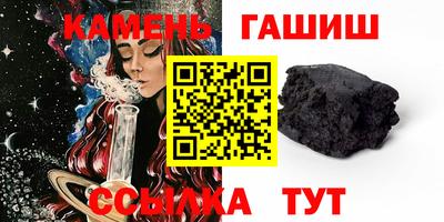 MDMA Кимры