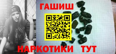 мефедрон VHQ Кинель