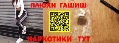 дмт Конаково