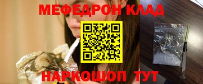 дмт Конаково