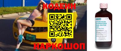 дмт Конаково