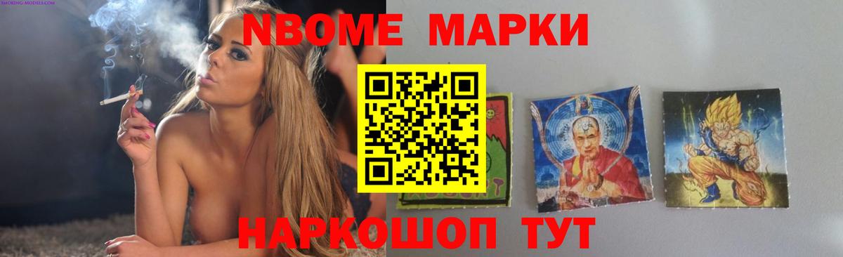 Лсд 25 экстази кислота Кстово