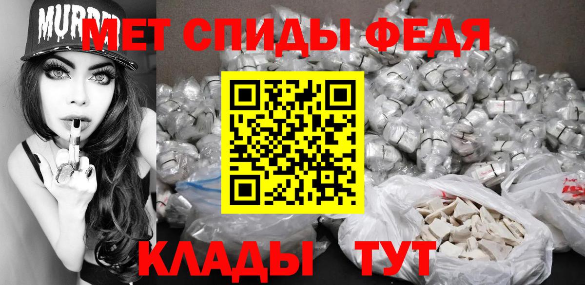 Кстово  Вход с VPN  NBOMe  Кокаин  Меф МЯУ МЯУ  Меф кристаллы  ГАШ  МАРИХУАНА 